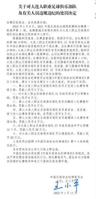 　　　　蒋小鱼慢半拍的台词处置，看似恳切、礼让的立场，埋没在这类立场之下玩世不恭的人生哲学，和同化其间，侍母至孝的传统美德逐一展陈开来，一个布满了底层糊口小聪明，生成利欲熏心，却又能连结天性纯良的复杂人物就经由过程这几段简单的戏份，立了起来。